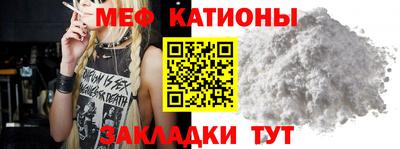 сатива Свободный