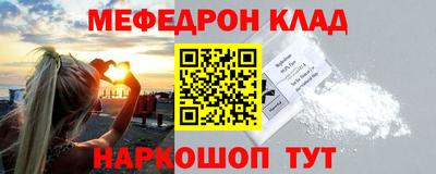 сатива Свободный