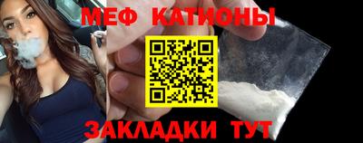 сатива Свободный