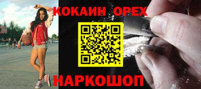 сатива Свободный