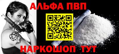 сатива Свободный
