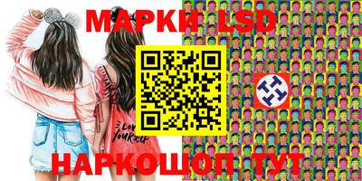 мяу мяу мука Северобайкальск