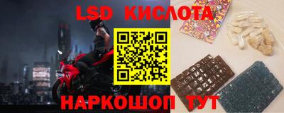 мяу мяу мука Северобайкальск
