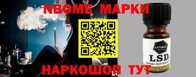 сатива Свободный