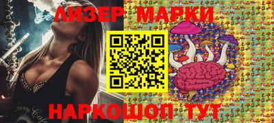 сатива Свободный