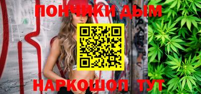 сатива Свободный