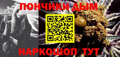 мяу мяу мука Северобайкальск