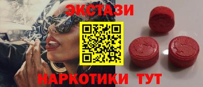 мяу мяу мука Северобайкальск