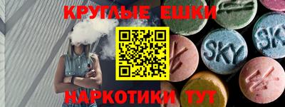 сатива Свободный