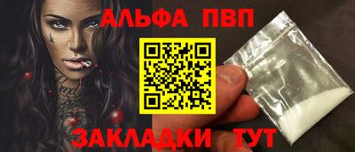сатива Свободный