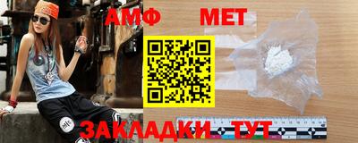 сатива Свободный