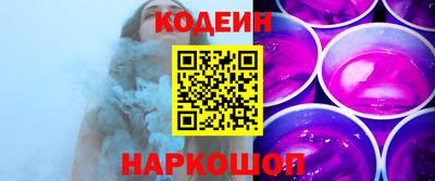 ALPHA PVP Севастополь