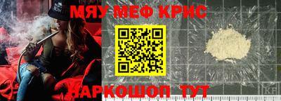 сатива Свободный