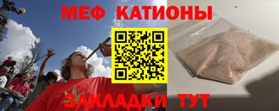 сатива Свободный