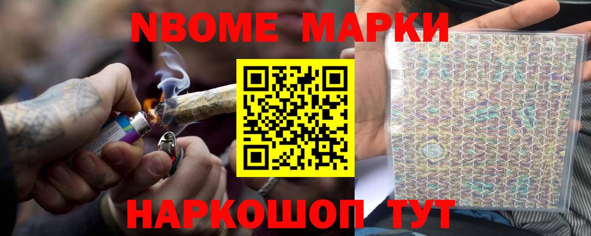 ЛСД экстази  Лсд 25 экстази кислота  Пыть-Ях  Вход с VPN  LSD-25 экстази ecstasy 